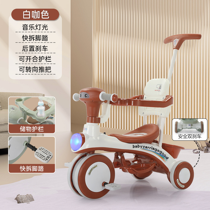 0 子供用三輪車 1-3-6 歳の多機能スリーインワンベビートロリー|undefined