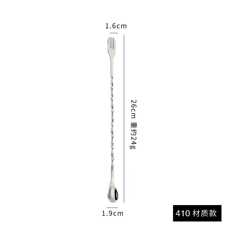 ゴールデン 304 ステンレス鋼アイスクリップアイスキューブ金属家庭用角砂糖クリップバーバー調味料バースプーンアイスワインストーン小さなアイスクリップ|undefined