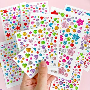 �羳���R�d���N���Č�ʯ�N��ͯ�ֹ�DIY�ݳ��b��W��ˮ���ʯ�N��