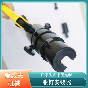 19mm���b�CҺ�����Q�܉���~�םqᔰ��b��13.5mm�ք�Û�����Q