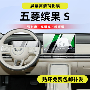 25�������_��S�п�䓻�Ĥ�e���x�팧����Ļ�NĤ�@ʾ�����oĤ���