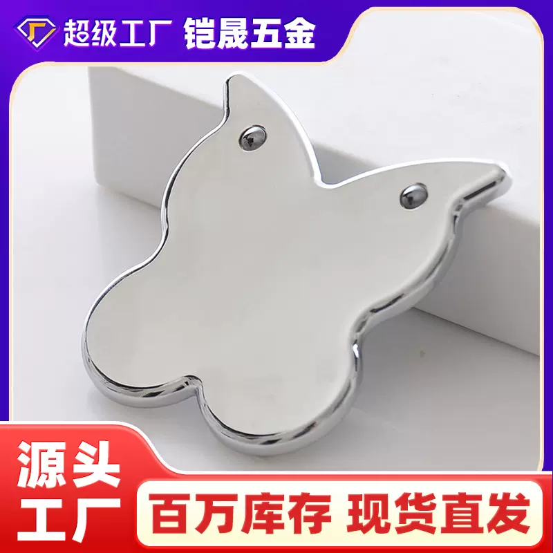 厂家批发锌合金美容瘦脸刮痧板蝴蝶型按摩仪太赫兹磁性仪经络