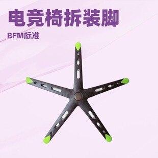 ����BFM��׼���b늸������������_�k������צ ��݆�_ �D�μҾ���