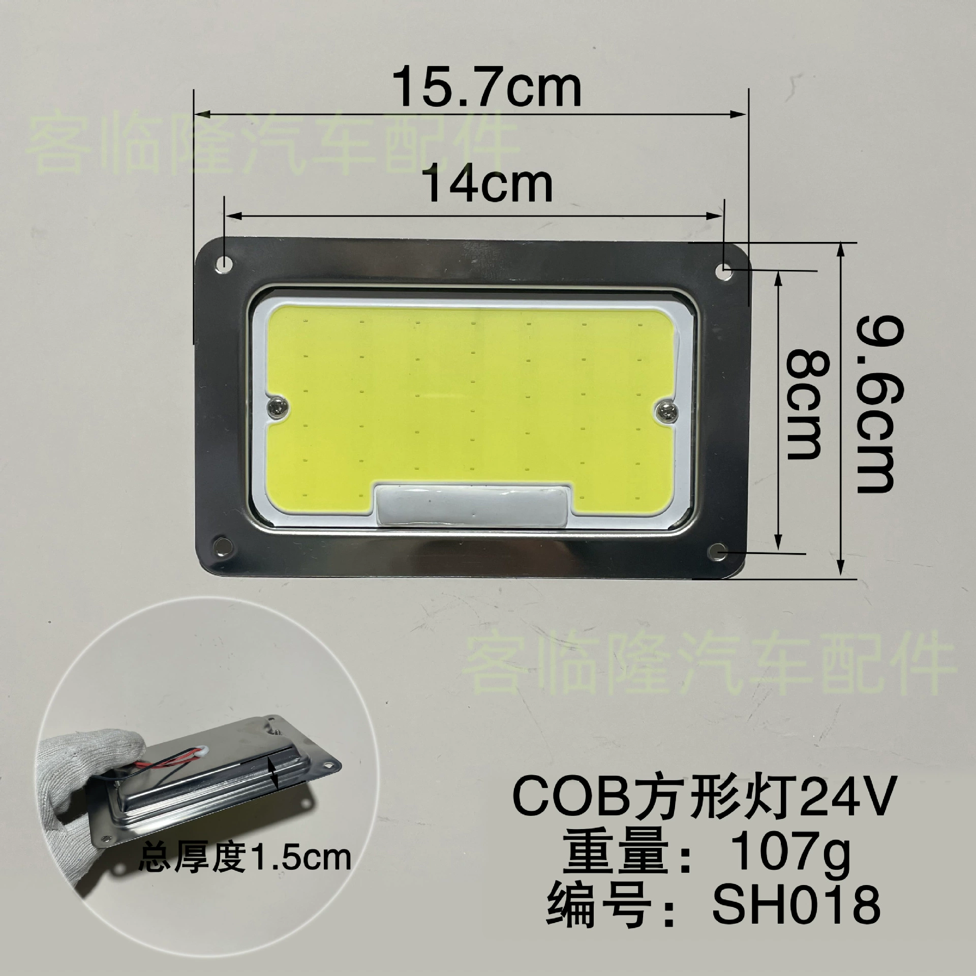 LED чтение, ультратонкий потолочный светильник, 12В, 24В, хлеб