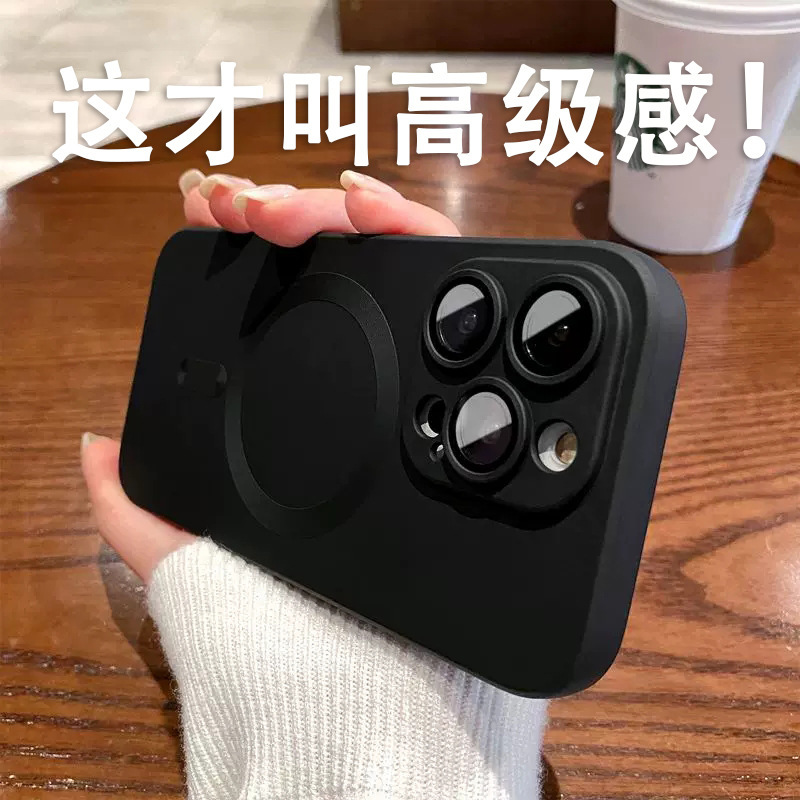 iPhone16PROMAX マット磁気吸着17携帯電話ケース 防塵メタルペイントスプレー塗装 Apple 16e ソフトケース対応|undefined