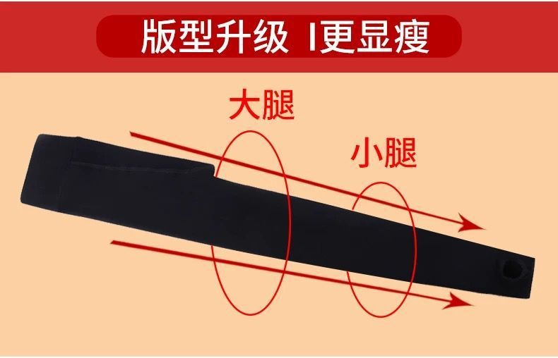 详情图_3 - 副本.jpeg