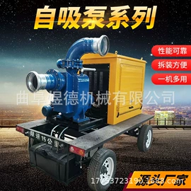 离心泵;种植机械;其他泵