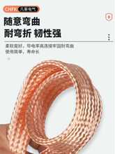 ?��a�~���������~�ӵؾ�ܛ朽ӱ��~�g��10/16/25ƽ����늎����~