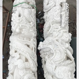 Դ�^�S�ҹ���ʯ������  �P���� ��ʯ������ ������U������