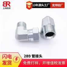 Һ͹^ɽ^2B9Ӣ4ֿñ^zֱǈAݼyY^