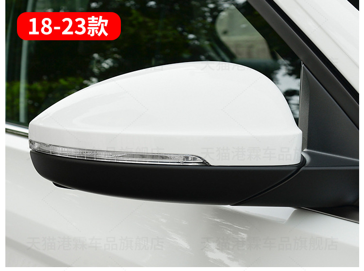 Suitable for 13-25 Volkswagen Bora Rearview Mirror Assembly, Reversing Mirror Assembly, Left and Right Foldableing New Reflector