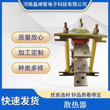 ���l�t�ɿع辧�l��ˮ��ɢ����ˮ��SS11/12/13/14/15/16ˮǻˮ��