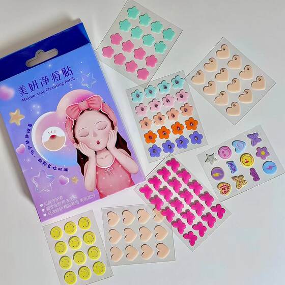 Amazon Hot Sale Color Star Pox Sticker Blackhead Acne Sticker Concealer Hydrocolloid Internet Red Fun Pattern
