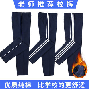 ��С�W���ӽqУ��ѝ��Ůͯ�\��ѝһ�ɵ����l�܃�ͯ���{����ɫ�lѝ