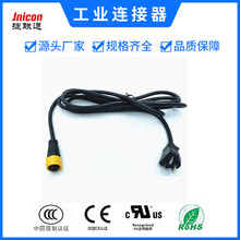 ����ֱ��M19��о��Դ������ֲ��������ˮ�߻�ɫ��ͷ��