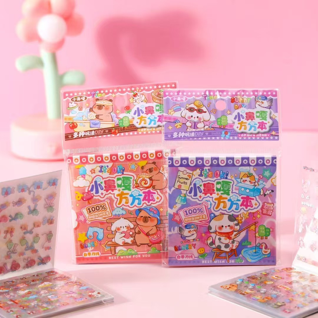 Mini pegatinas de nariz pequeña pegatinas de dibujos animados para niños lindos sin cortar bricolaje Kapibala libro de pegatinas creativas