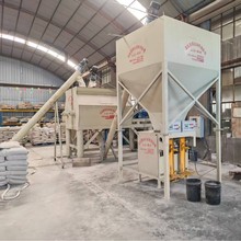 干粉砂浆简易生产线腻子粉搅拌机卧式全自动混合涂料搅拌机