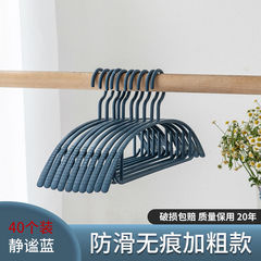 Anti-slip seamless clothes hanger thickened household drying rack wide shoulder clothes hanging plastic clothes hanger European style clothes hanger no blister 