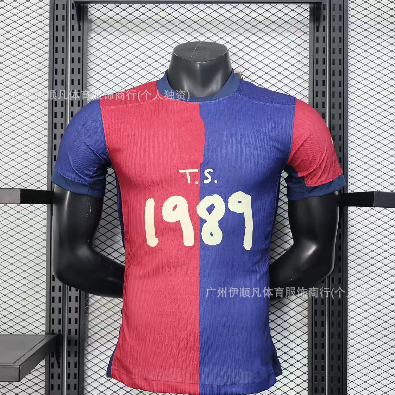 Barcelona 25-26 versión del jugador México Juventus México Juve uniforme de fútbol japonés uniforme de entrenamiento camiseta Real Madrid