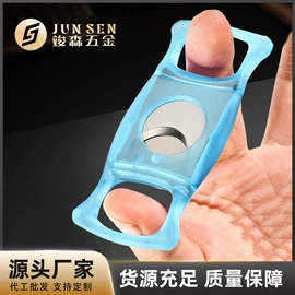 雪茄剪;雪茄盒/套;雪茄配件