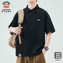 PaulFrank/2025夏季薄款黑色POLO衫男士翻领宽松短袖上衣男