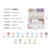 PVC, mixed, 15 colors