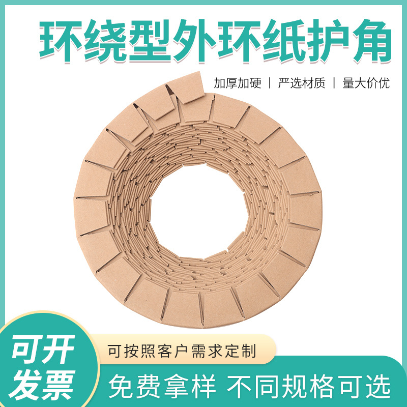 ƻֽǷײԲλǾֽ⻷ֽ