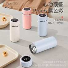 保温杯女迷你口袋杯不锈钢双层真空保温杯礼品水杯可爱便携水杯子