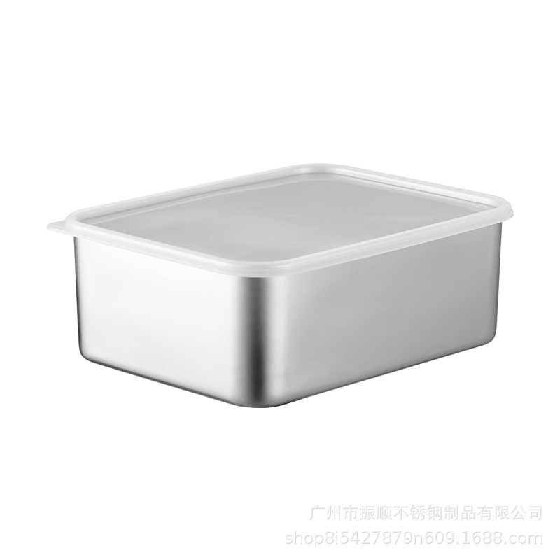 不锈钢保鲜盒带密封盖家用厨房冰箱食物储存盒水果蔬菜多用收纳盒|undefined