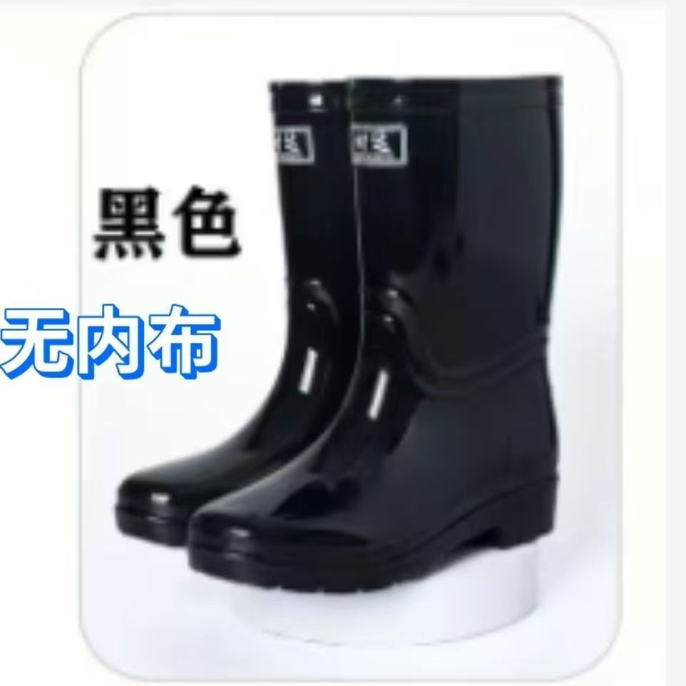 내부 천이 없는 619 더블 워드(검은색)