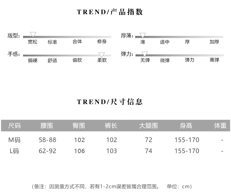 微信图片_20241204150735