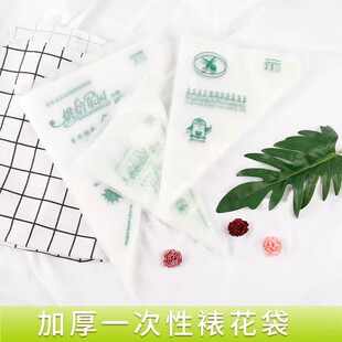 ?�Ӻ�һ�����ѻ�����̖��̖С̖������͔D���ѻ���100���b����