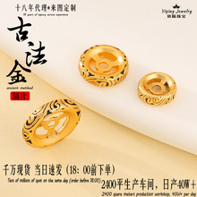 925银镀金唐草纹卡环隔环卡子文玩手串星月菩提配饰diy饰品配件
