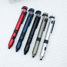 多功能六合一工具圆珠笔指南针手电筒户外应急生存装备便捷实用