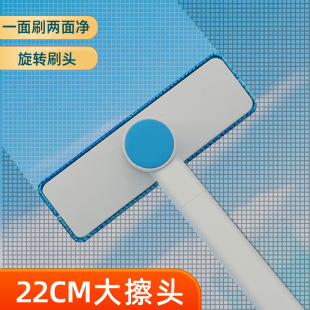Wholesale Upgraded Glass Screen Brush Multifunctional Wet and Dry Glass Brush Cleaning Without Disassembly and Washing for Home Use