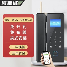 门禁机;其他门禁考勤;闭门器开门器
