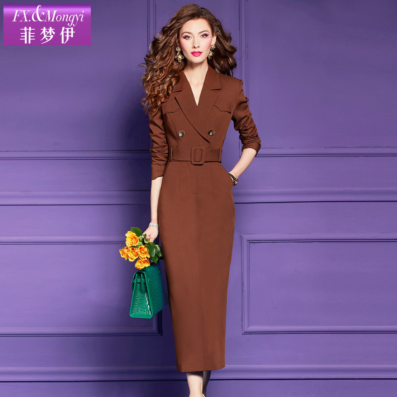(2개) FIMOY 다크 브라운 세트 원피스 여성의 겨울 새로운 하이 엔드 간단한 패션 통근 우아한 중간 길이 스커트