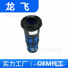 ��Ӧ���������� P611858 PA5584 LAF4348 30-00471-20 SA16495