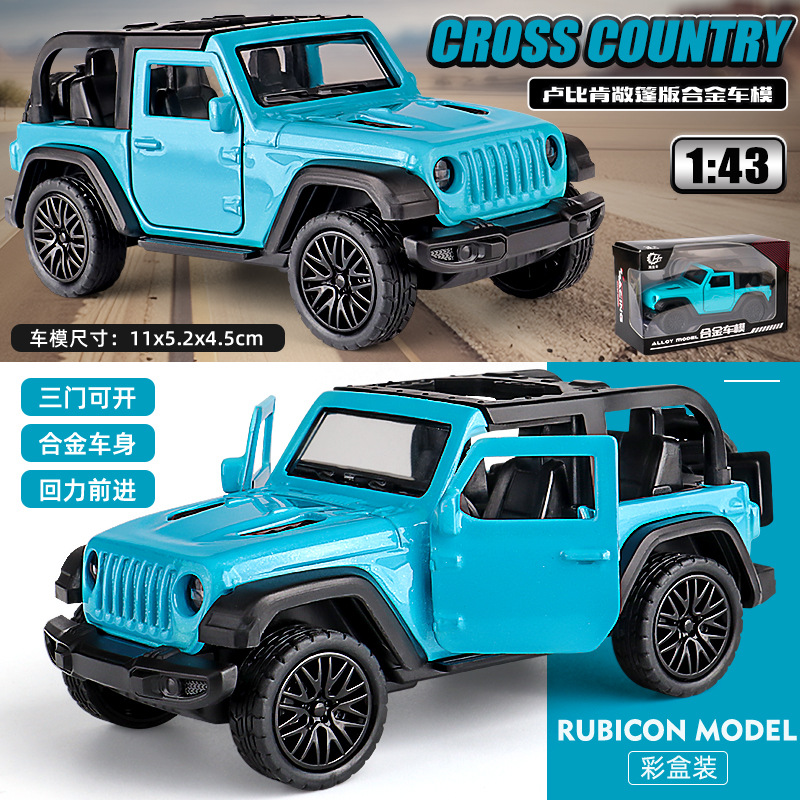 Venta al por Mayor - Modelo de Auto Deportivo de Aleación a Escala 1:43, Pagani Wind Son, Auto de Juguete con Retroceso para Niños de 3 a 6 Años, Transfronterizo