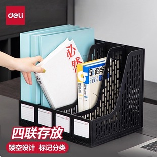 �����ļ����ռ{�������ļ����ļ������k���ļ����Y�ϻ@�W������