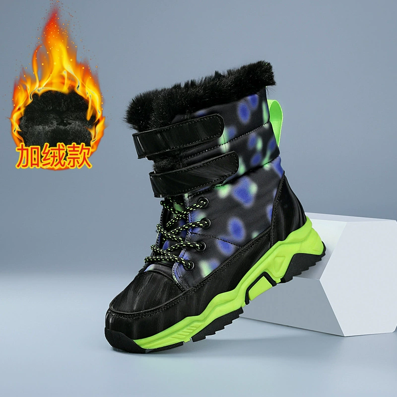 Kids winter boots (WAN‑JUN), insulated non‑slip ski shoes, camo, inner length 19.1–25 cm