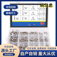 304�����������510PCS����ĸ��Ƭ����ѷ����ר����װ��˿����Ƭ