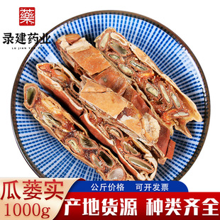���V ȫ���V �y�b1000g �a���Ĵ� ��؛  䛽�ș�Iһվʽ���l
