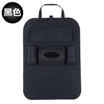 Car Seat Hanging Bag, Car Seat Back Storage Bag, Felt Hanging Bag, Multifunctional Storage Box, Car Interior Gap Storage Bag (Car storage bag/box) - black