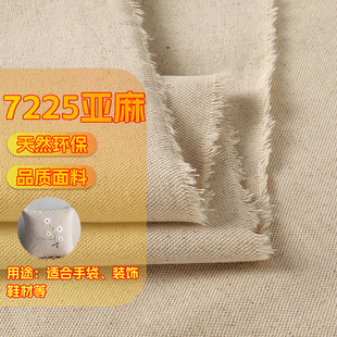7225���鲼���R���y���Ь�Ŀ�����ˇƷ�YƷ�Ѓ�y���y����y