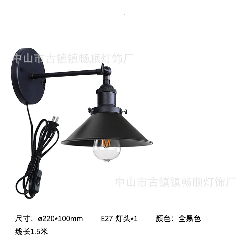 Todo negro con interruptor con lámpara de pared con enchufe Sin fuente de luz