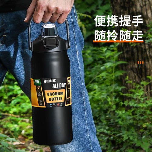 Factory-wholesale large-capacity double-drink-lid portable kettle made of 304 stainless steel—perfect for travel, outdoor activities, and sports!