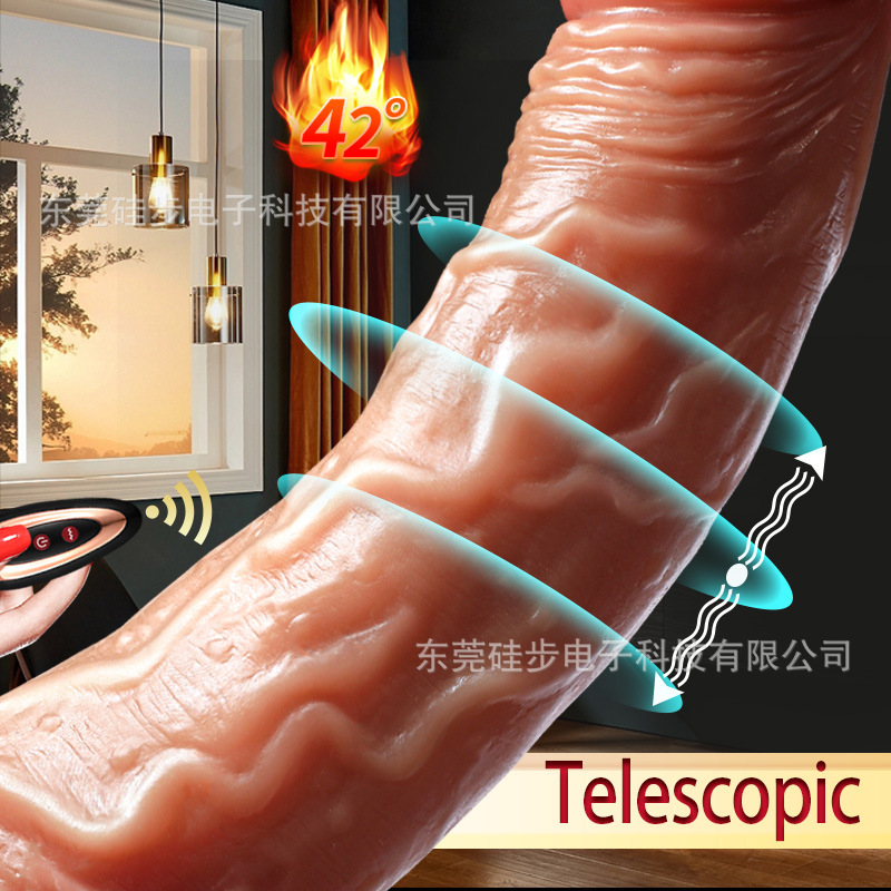 Comercio exterior eléctrica pene sexo femenino herramientas de silicona telescópica vibración consolador calefacción suministros las mujeres
