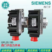 �����T��SIEMENS�≺�_�P���l����QPL25.003