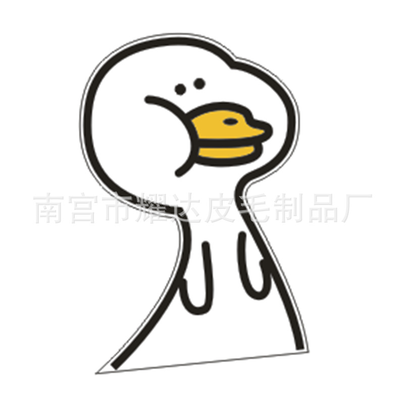 ce7592e9ae5f30456c679024d6fb68